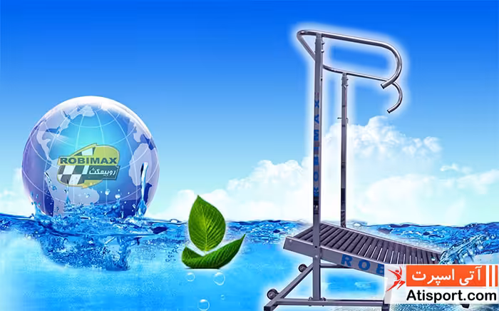 تردمیل آبی رولردار AQ400