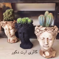 گلدان فانتزی