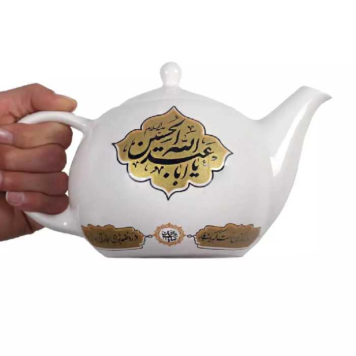 قوری یک لیتری طرح دو سلام محرم السلام علیک یا ابا عبدالله و السلام علیک یا ابالفضل