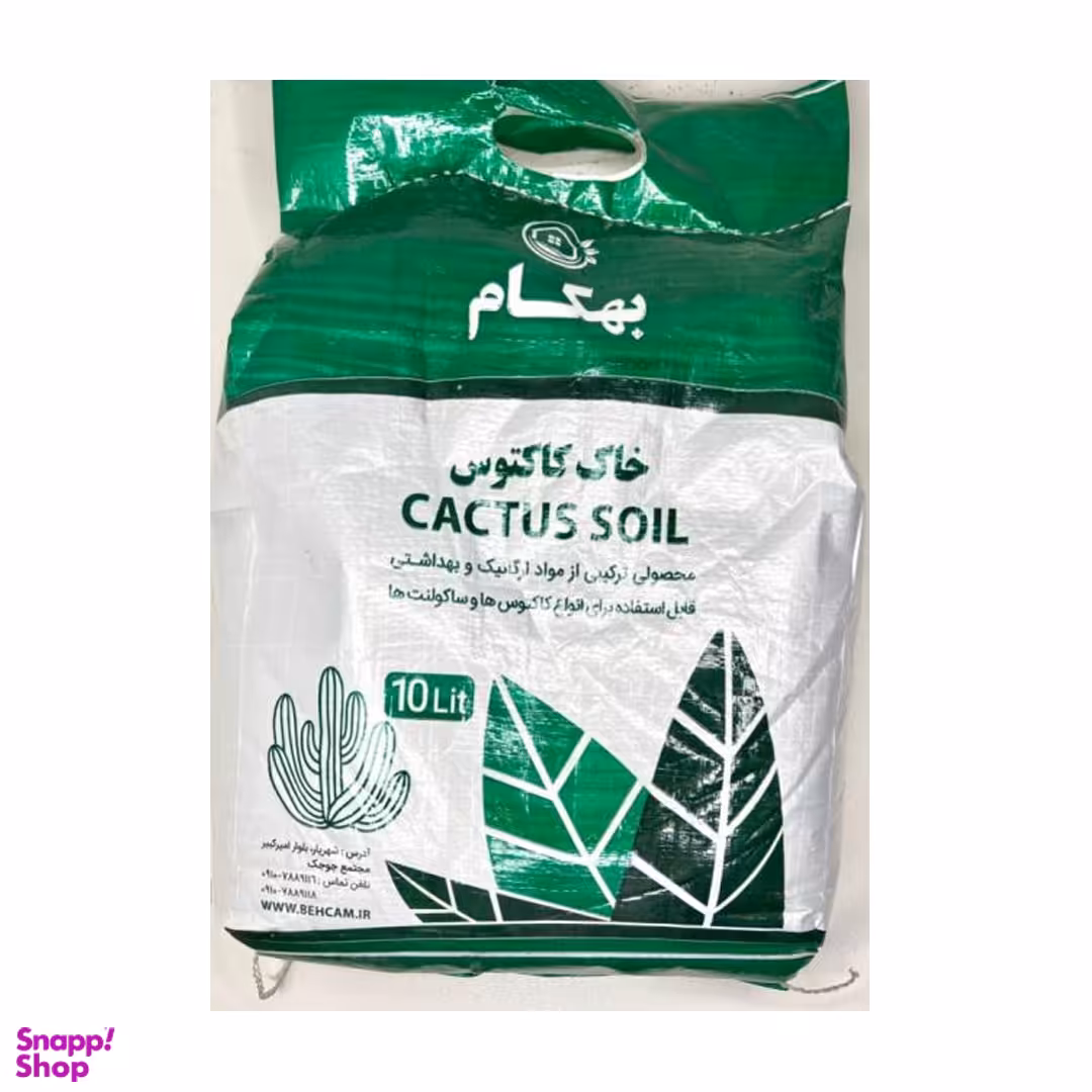 خاک کاکتوس بهکام حجم 2 لیتر