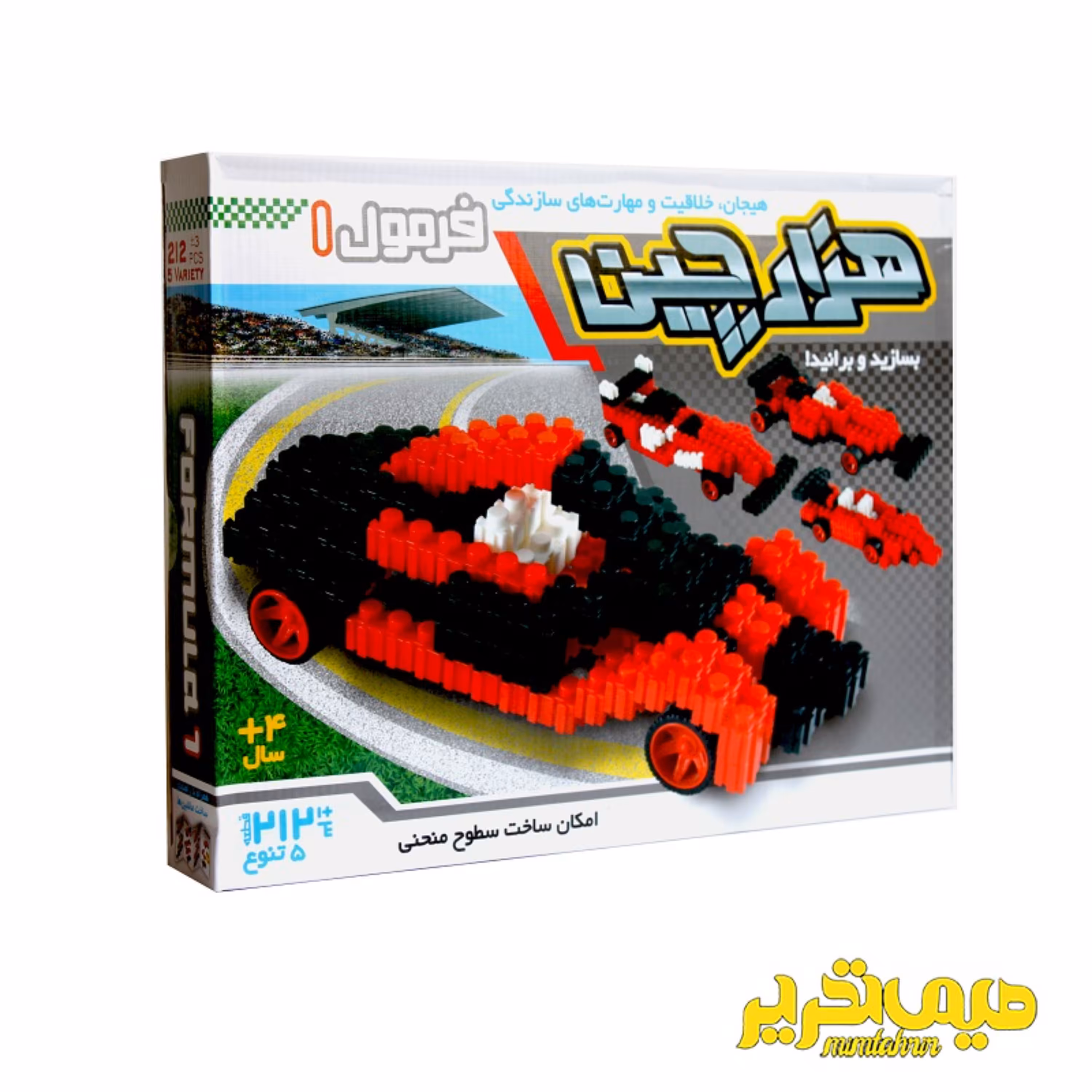 لگوی ماشین فرمول یک هزارچین