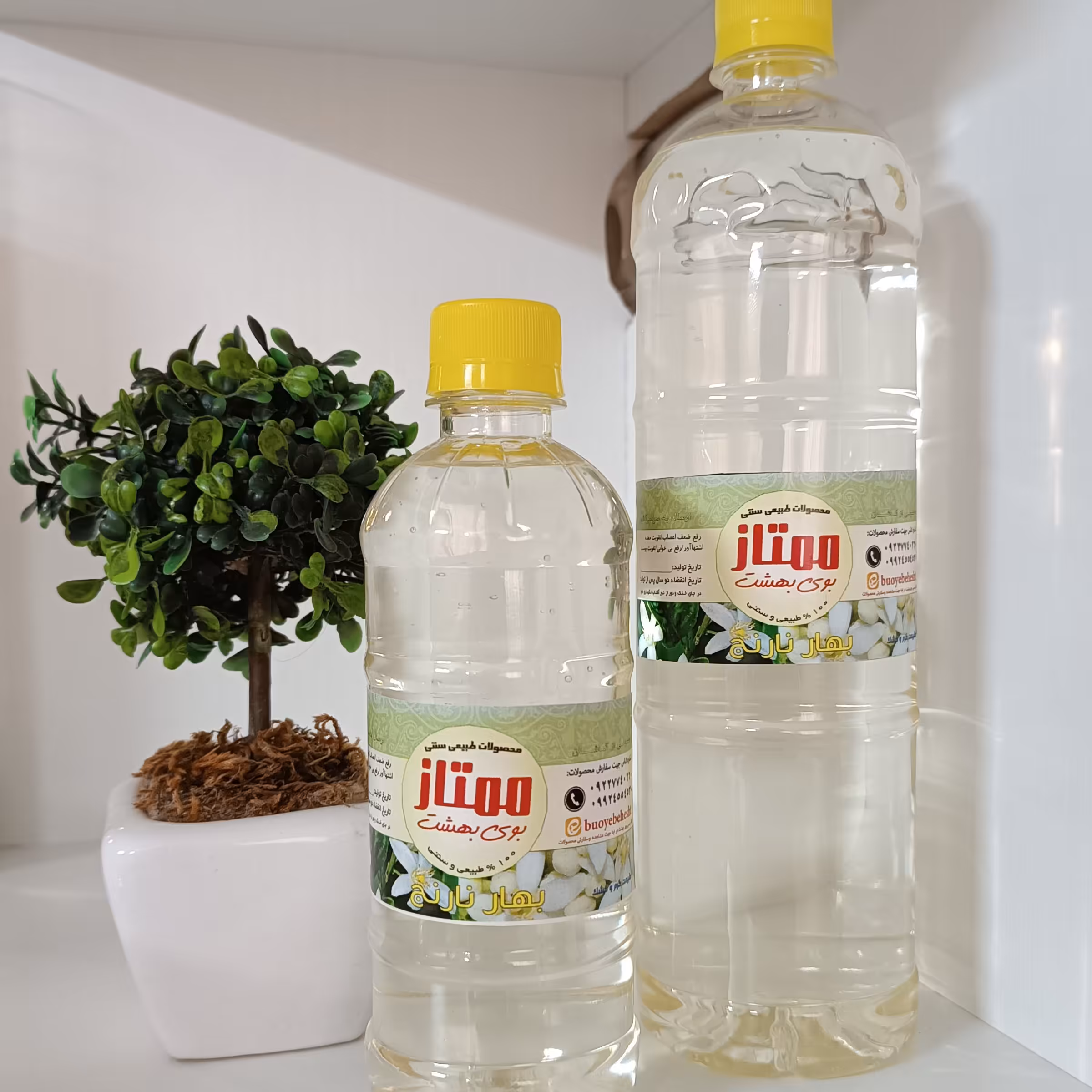 عرق بهار نارنج ممتاز ( بوی بهشت)