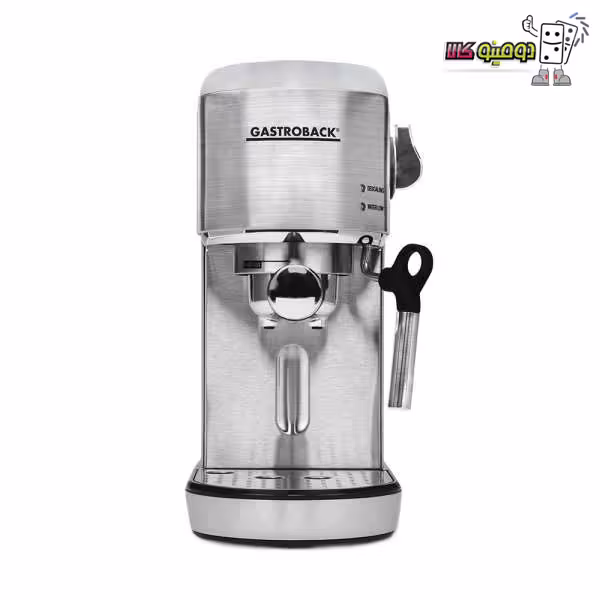 خرید اسپرسو ساز گاستروبک مدل 42716 - دومینو کالا
