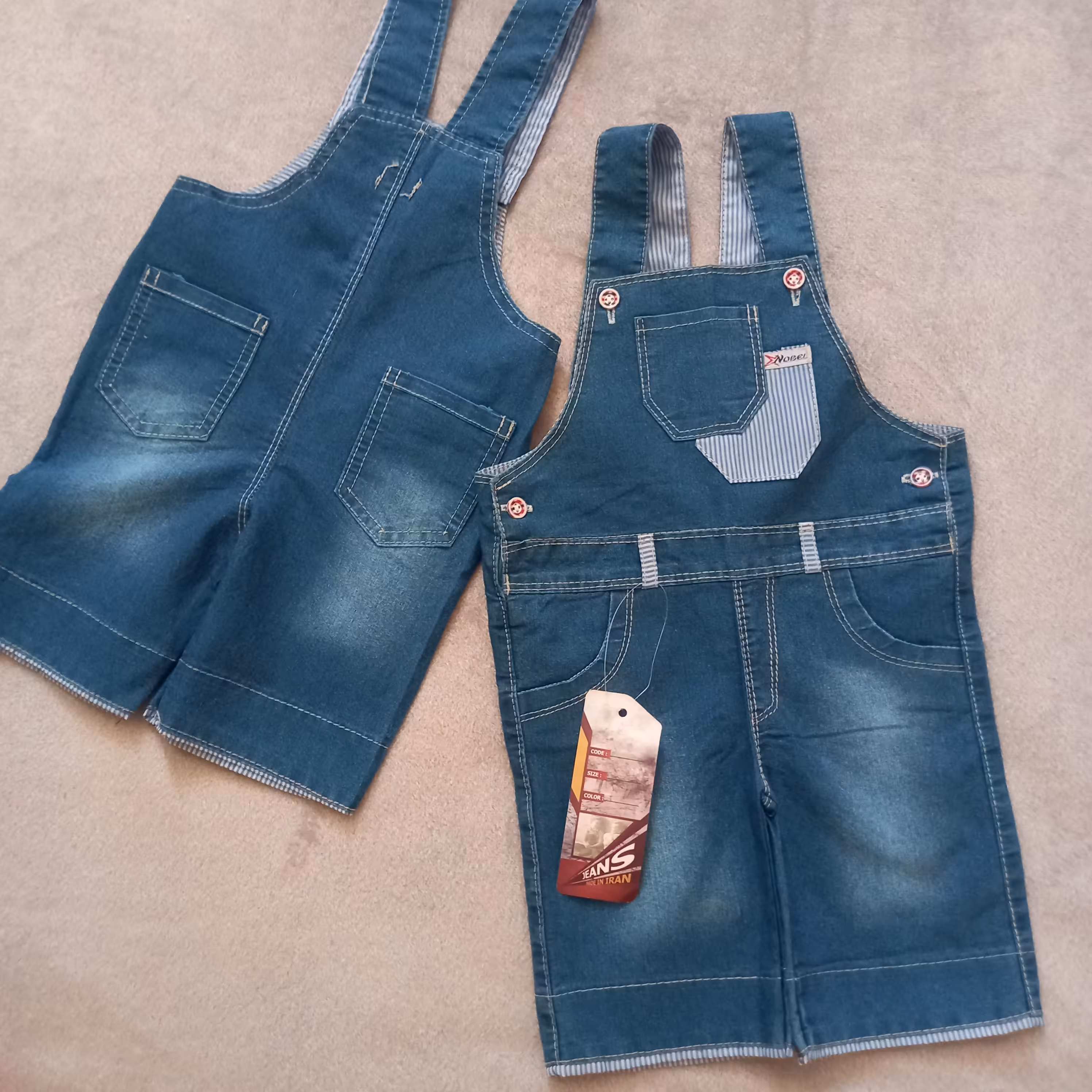 پیشبندی  بیلر بچگانه