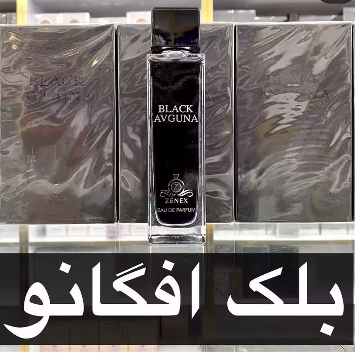 ادکلن بلک افغان برند زینکس