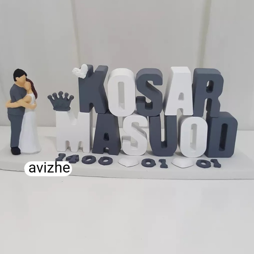 استند اسم دلخواه شما باهررنگی کد2.