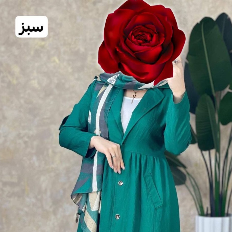 مانتو کرسپو بلند