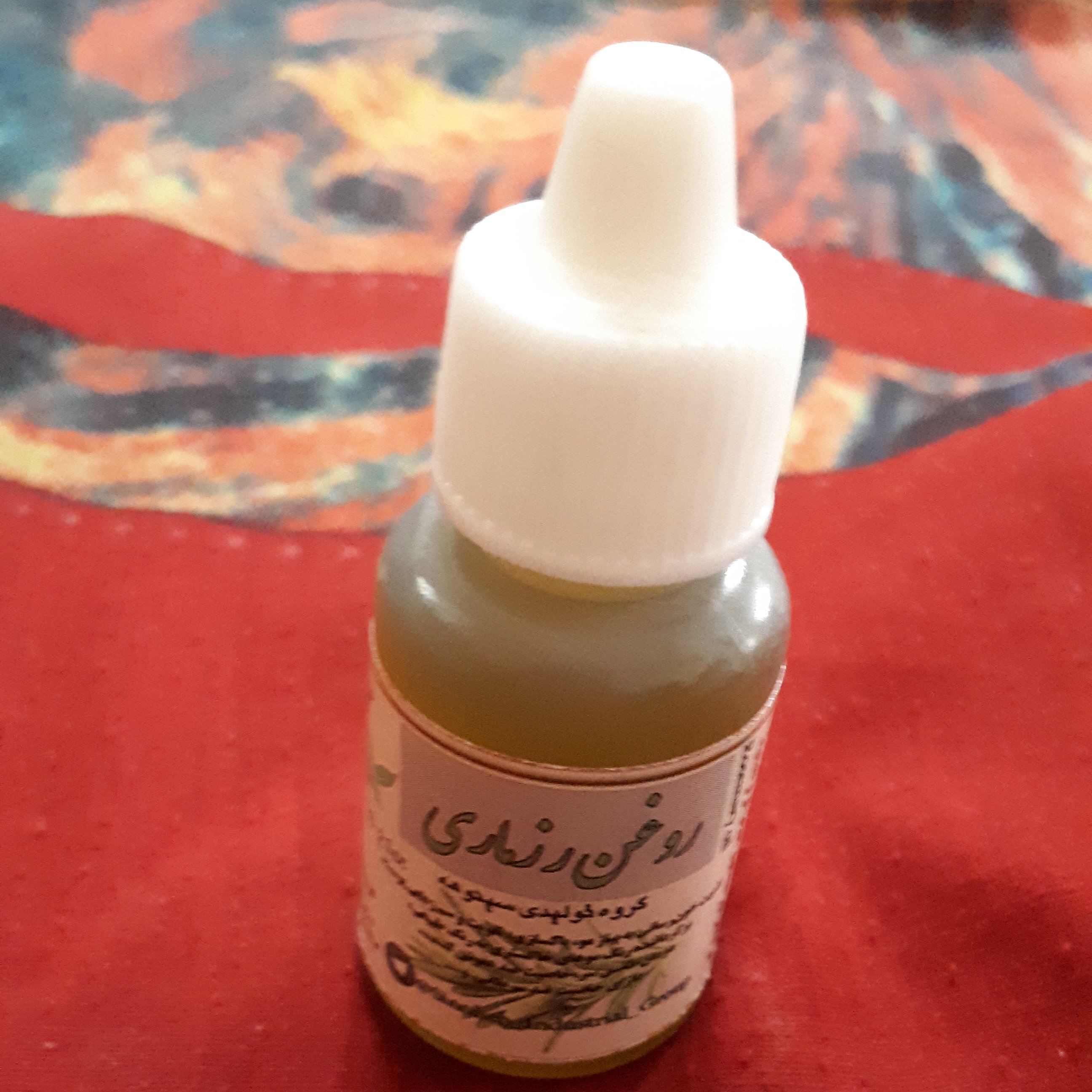 روغن رزماری تقویت مو 