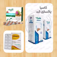 پک تصفیه و بازسازی کبد و خون آقای عطار