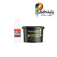 اکسید آهن ساندورا یک کیلویی