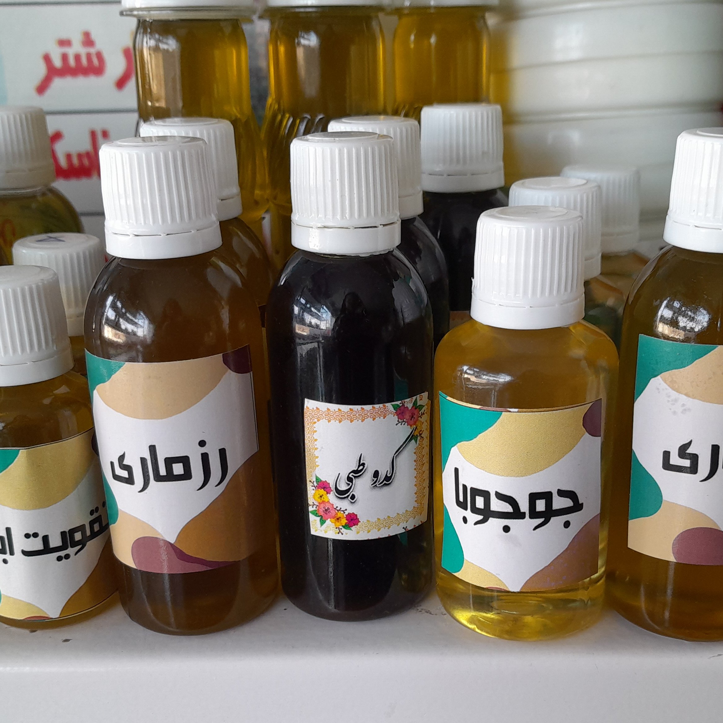 روغن تخم کدو صددرصد طبیعی