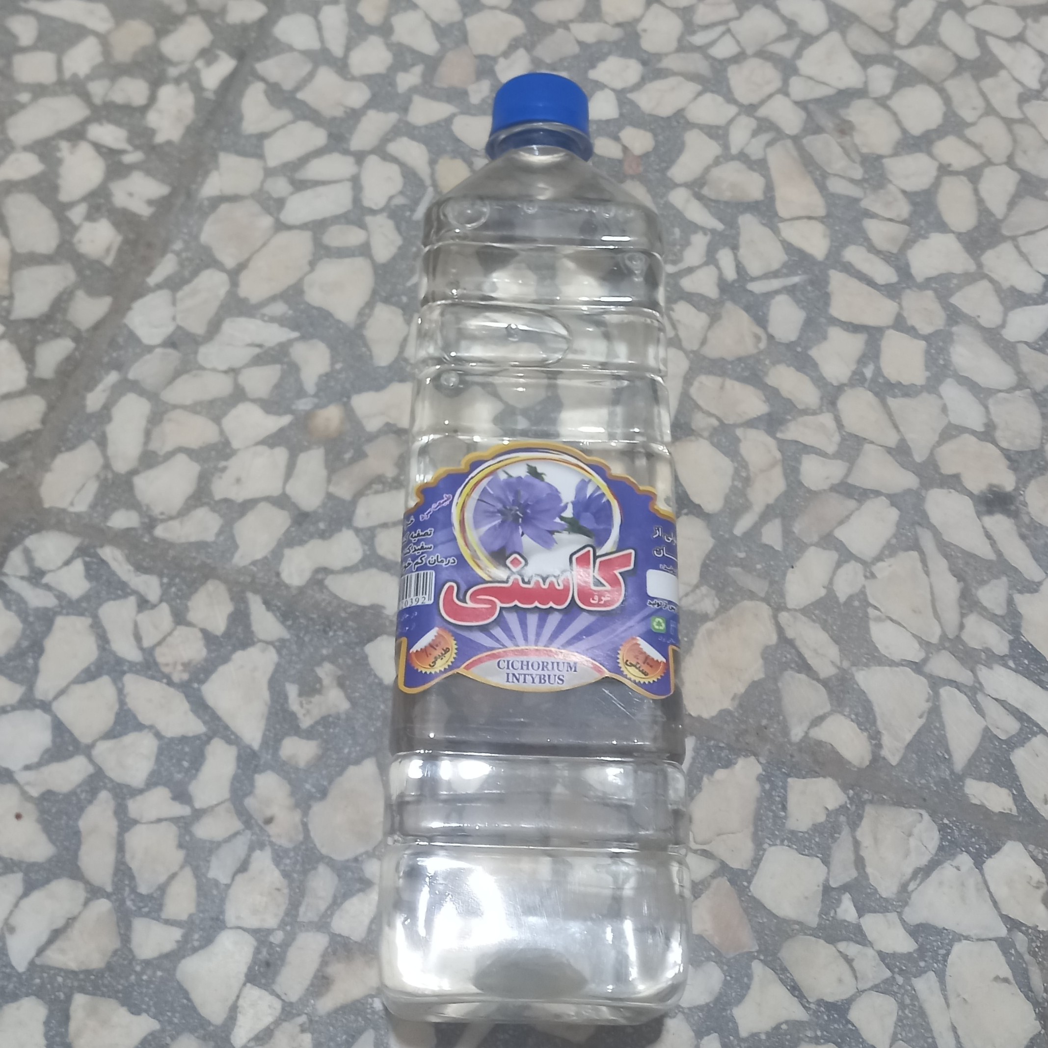 کاسنی اعلا