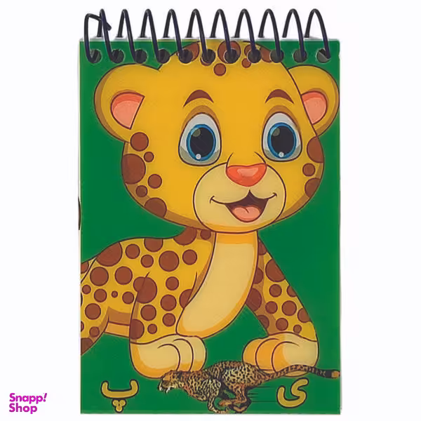 دفتر یادداشت مدل حروف الفبایی طرح یوزپلنگ