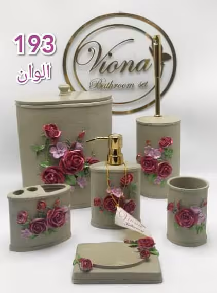 سرویس بهداشتی 6پارچه