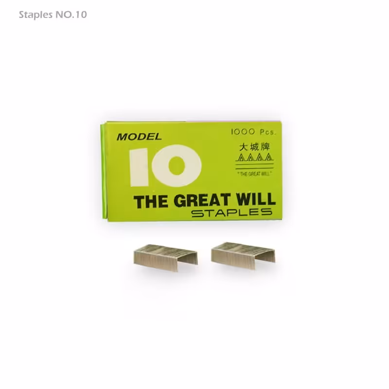 سوزن منگنه سایز 10