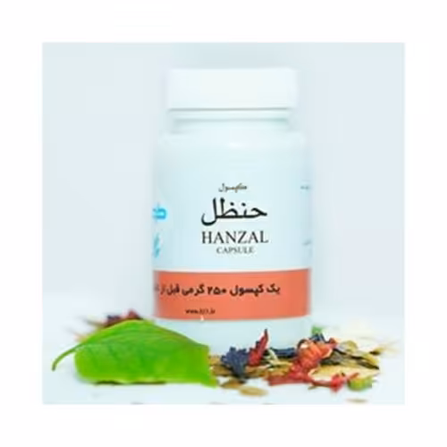 فرآورده گیاهی حنظل طوبی  کنترل قند خون