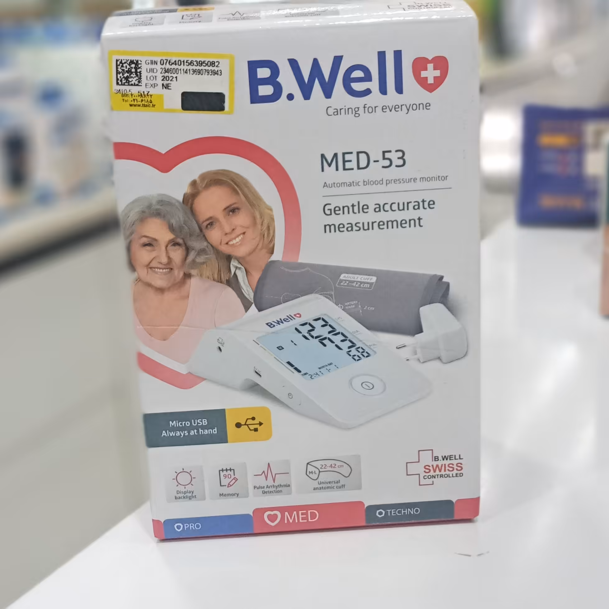 فشارسنج دیجیتالی بی ول مدل MED53