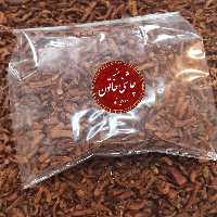چای(دمنوش) به  250گرم چاشنی خاتون