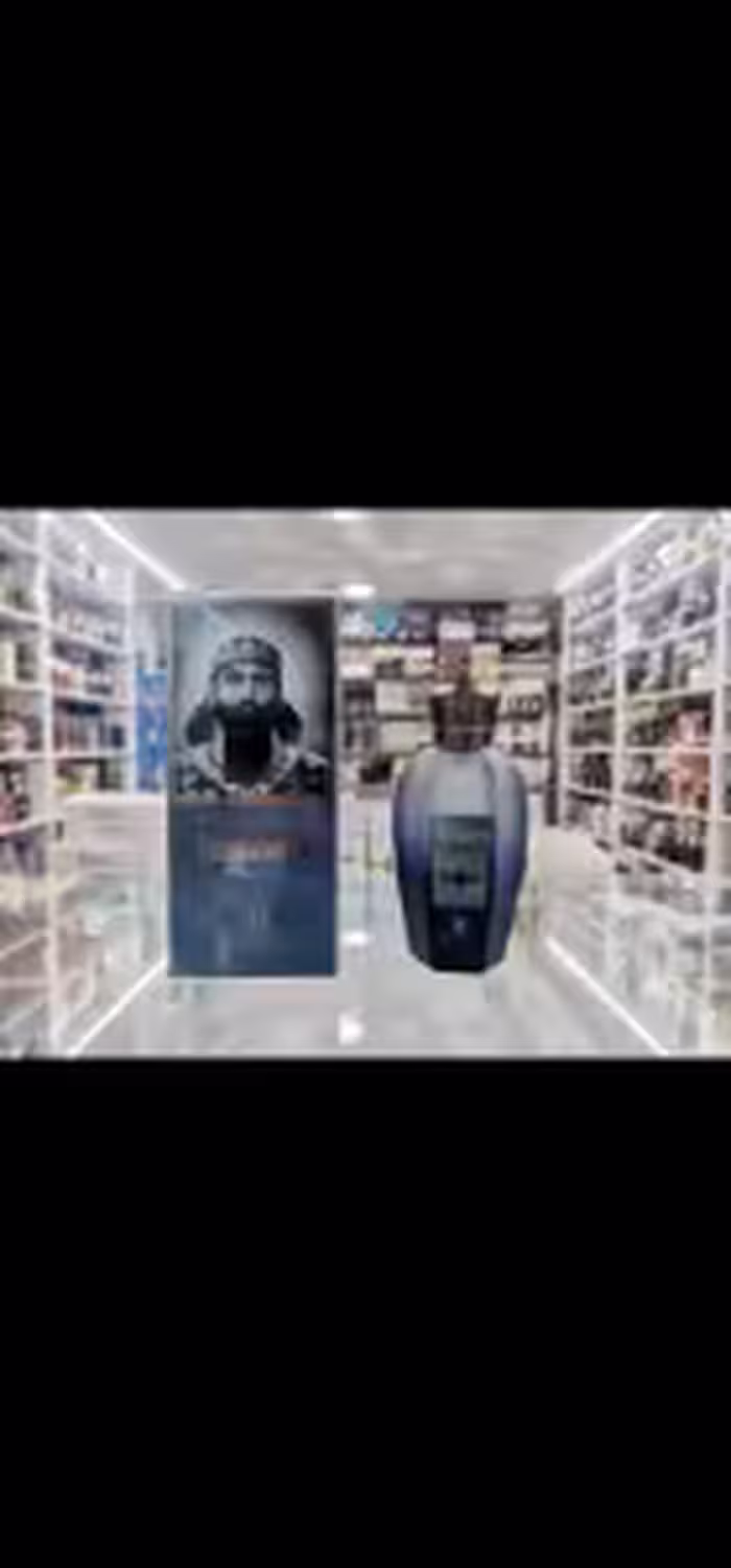 ادکلن داریوش کبیر اصل شرکت رووینا