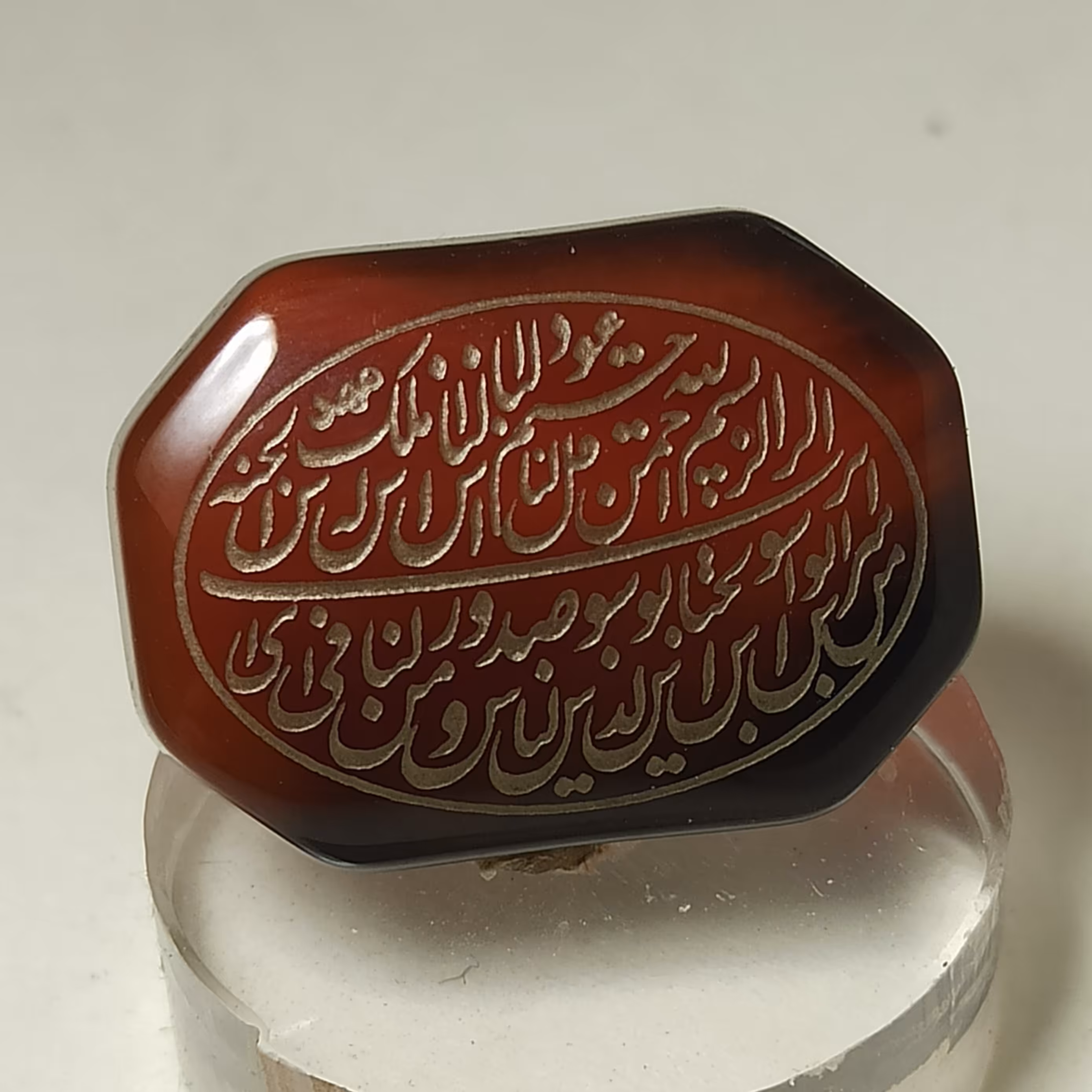 عقیق خطی کد (24) حکاکی سوره ناس عقیق خرمایی عقیق طبیعی و معدنی سنگ فاخر 