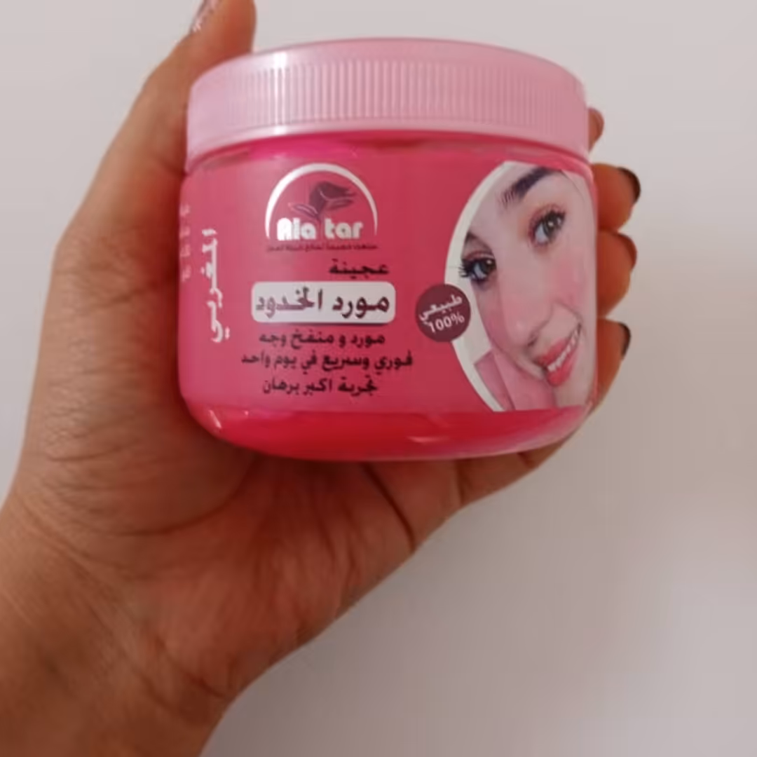 کرم مغربی مورد الخدود 