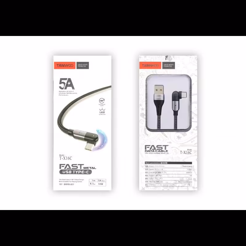 کابل سرکج و چراغ دار  فست شارژ میکرو مدل X16V   کنفی و محکم جنس عالی سیم شارژ کابل شارژر  کابل شارژ 