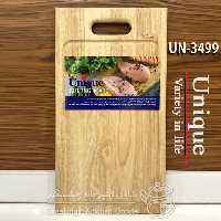 تخته گوشت چهارگوش یونیک کد UN_3499