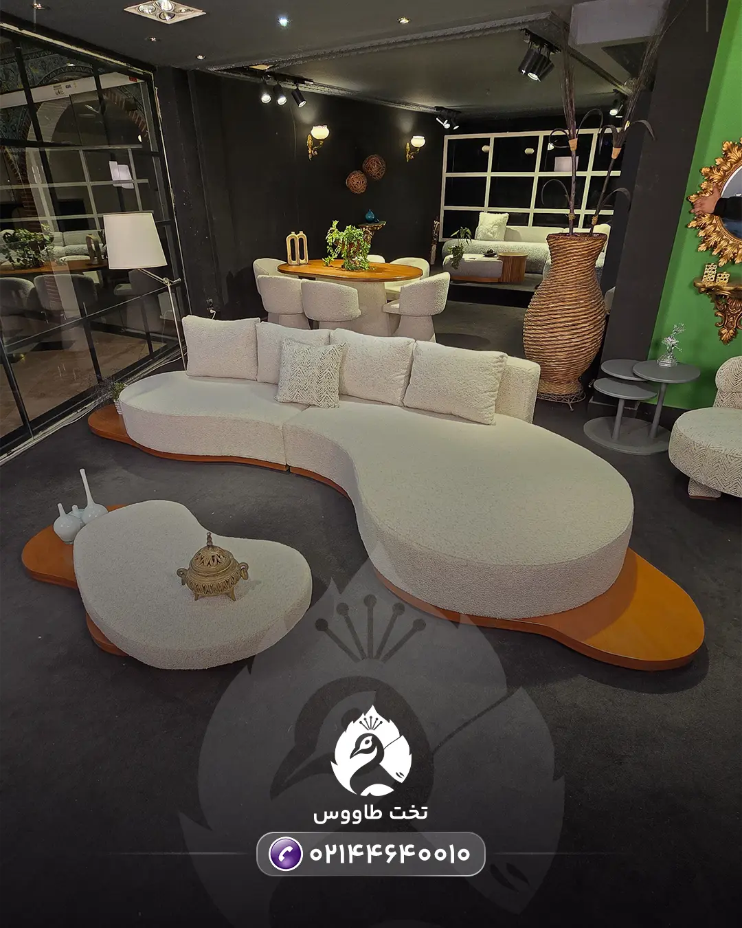 مبل راحتی کاموایی