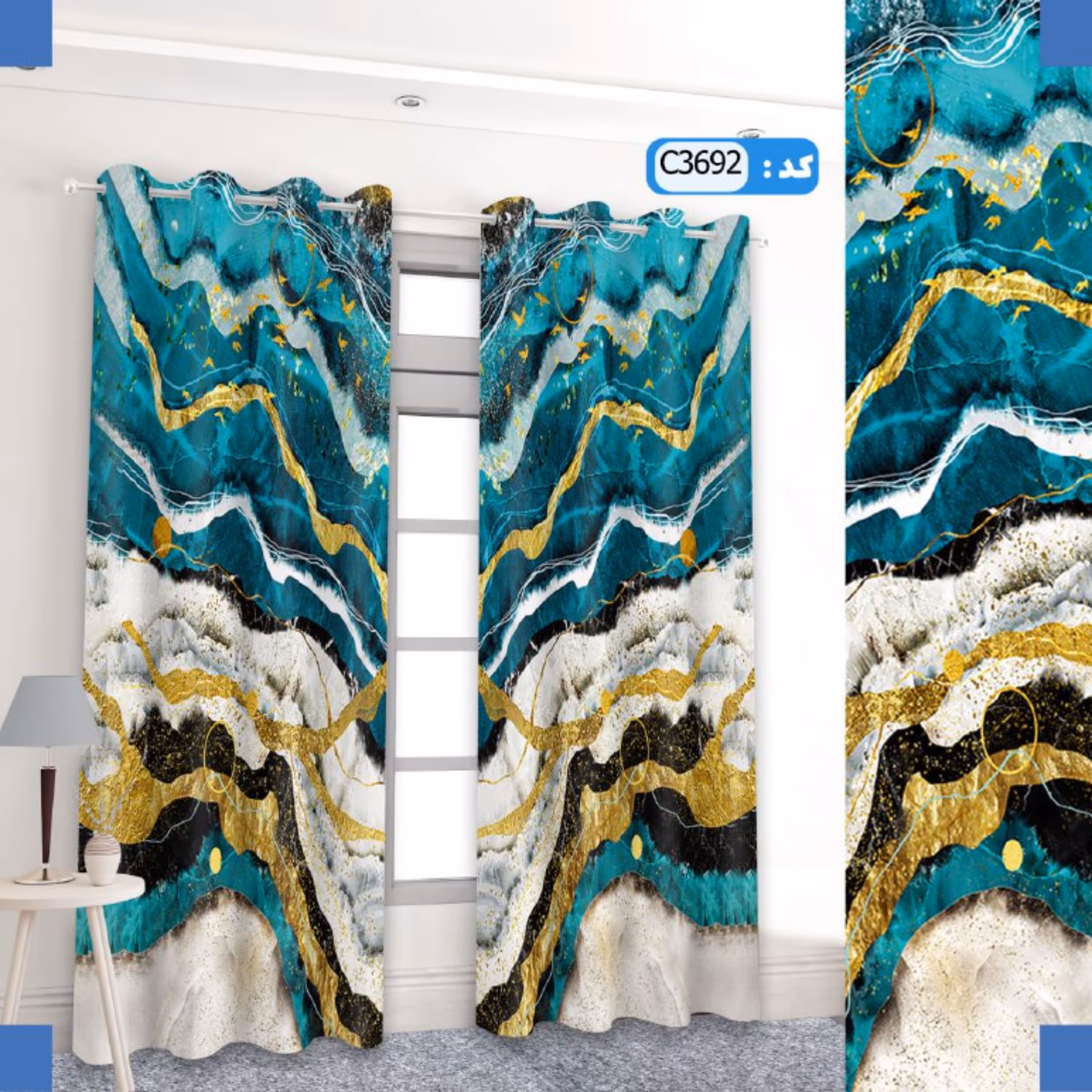 پرده تصویری پانچ شده ارتفاع 3 متر و عرض 1.5 متر  در طرح 28