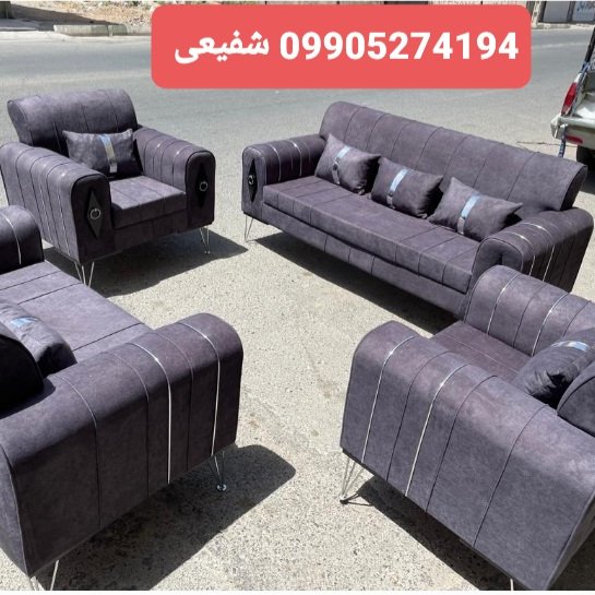 مبل راحتی ساران تیک تاک رباط کریم پرند اسلامشهر