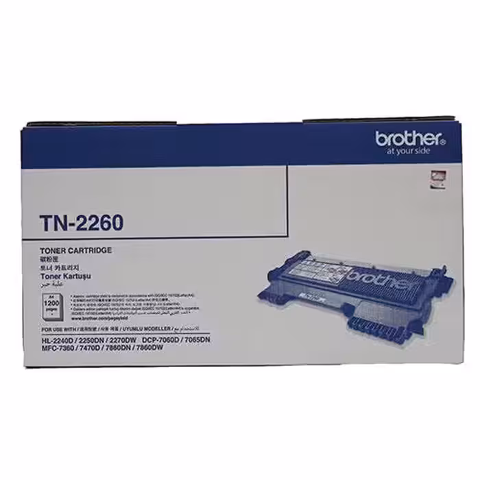 تونر مشکی برادر مدل TN-2260