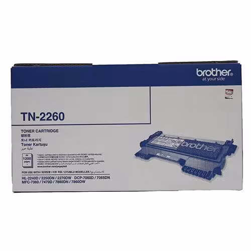 تونر مشکی برادر مدل TN-2260