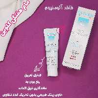 مام هفتگی کلوین