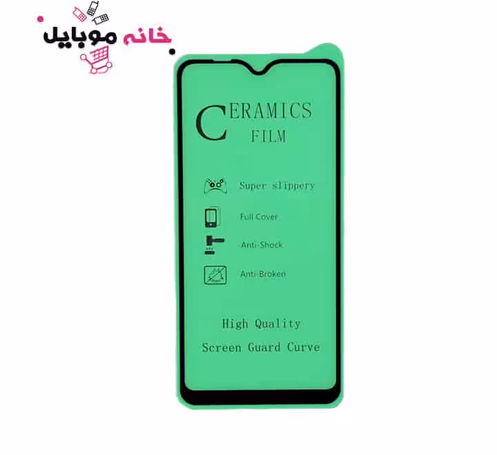 محافظ صفحه نمایش سرامیکی سامسونگ Samsung A30 Ceramic Glass