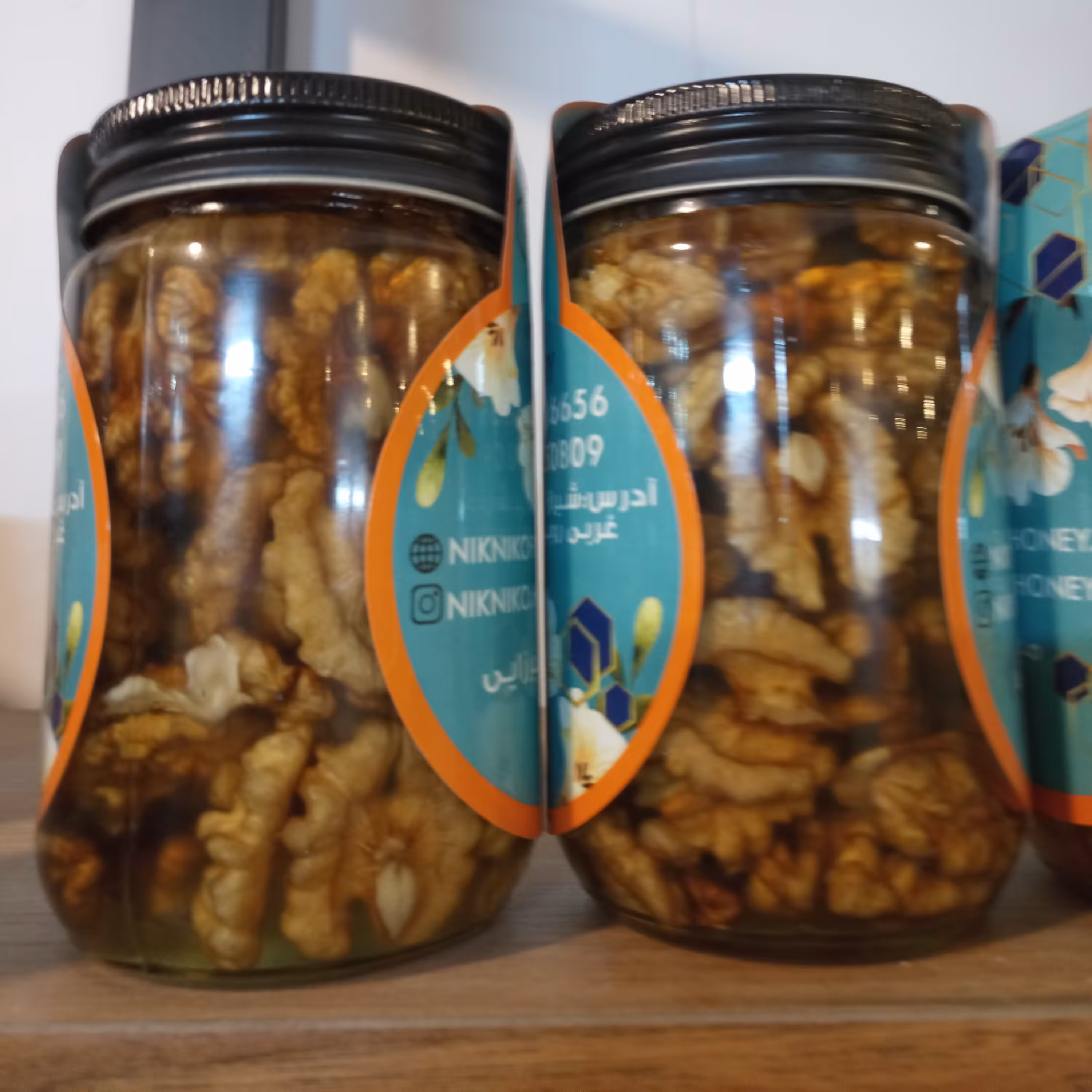 معجون عسل و گردو