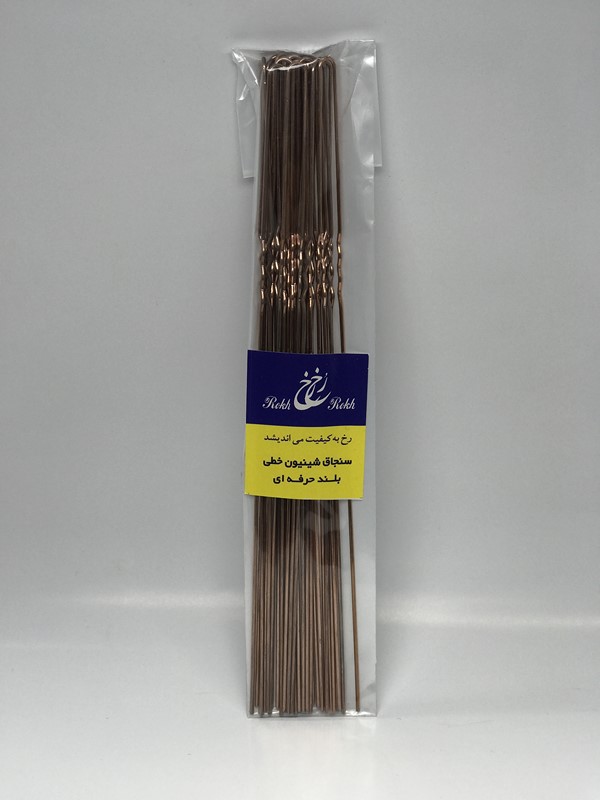نرم کننده روغن مارولا او جی ایکس