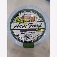 مربای چاقاله گردو ارمنستان

 حجم 900 گرم  armfood