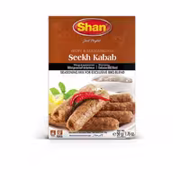 ادویه سیخ کباب شأن 50 گرمی