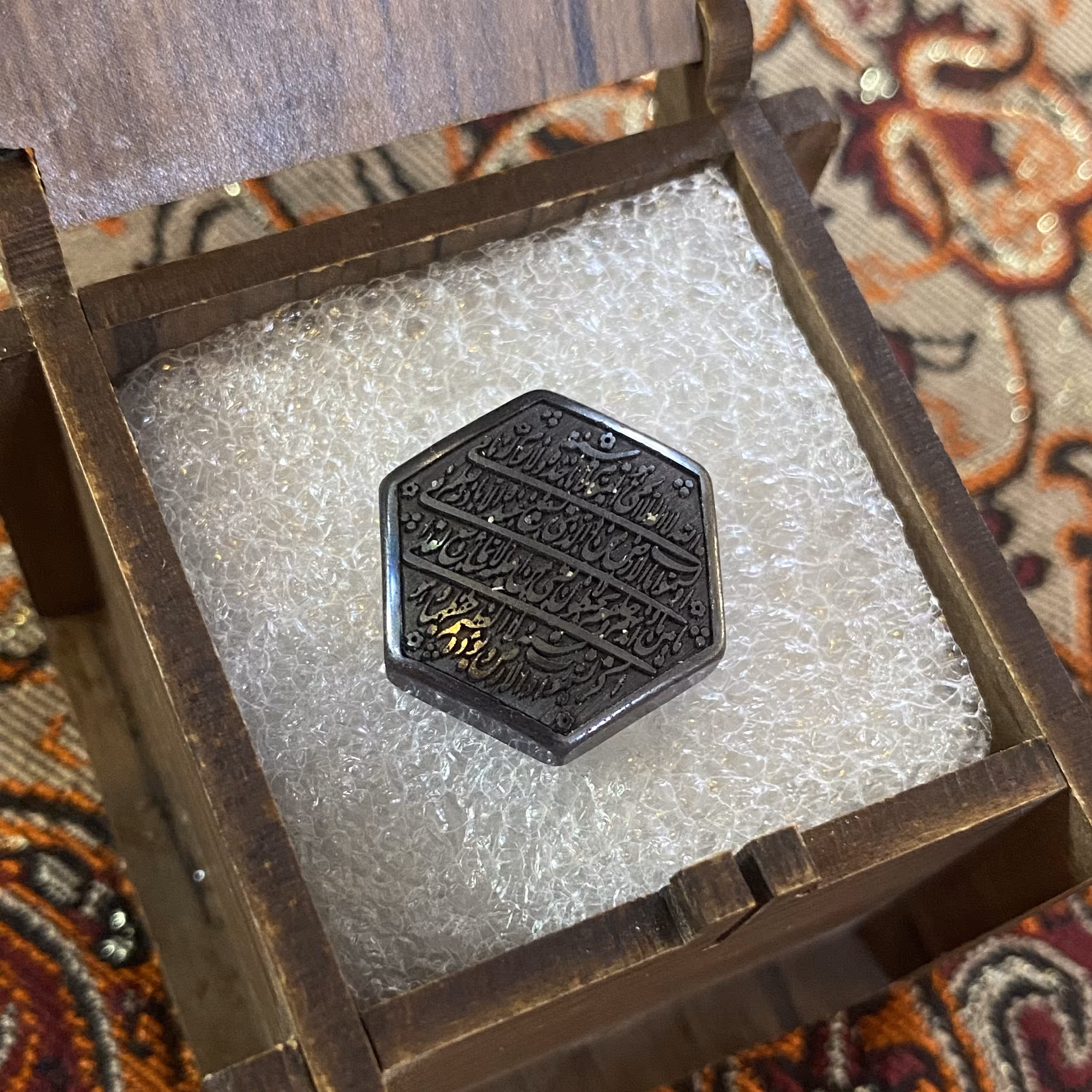 حدید سینی آیه الکرسی کد 1616