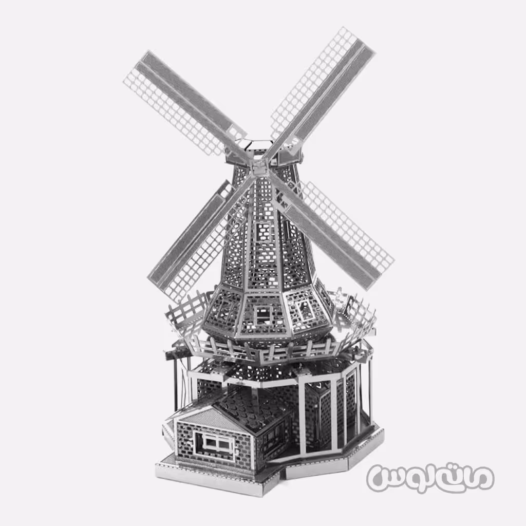 آسیاب بادی سری 3D متال کیت متال ورلد ساختنی


