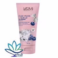 ماسک و اسکراب صورت وارمی مدل بلوبری حجم 150 میلی لیتر
