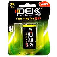 باتری 9V کتابی DBK