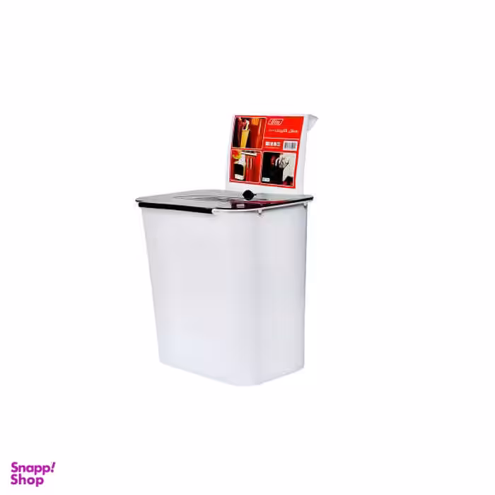 سطل زباله کابینتی بیتا مدل bit13