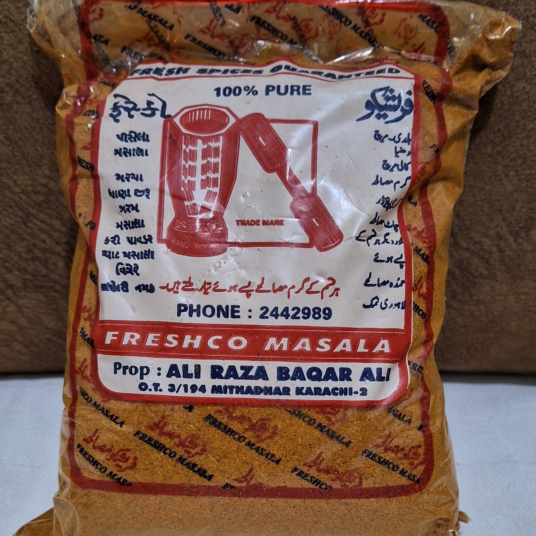 ادویه گوشت و مرغ اصل پاکستانی تند در بسته بندی 100 گرم