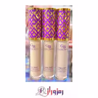 کانسیلر مایع گلدن بری مدل shape tape