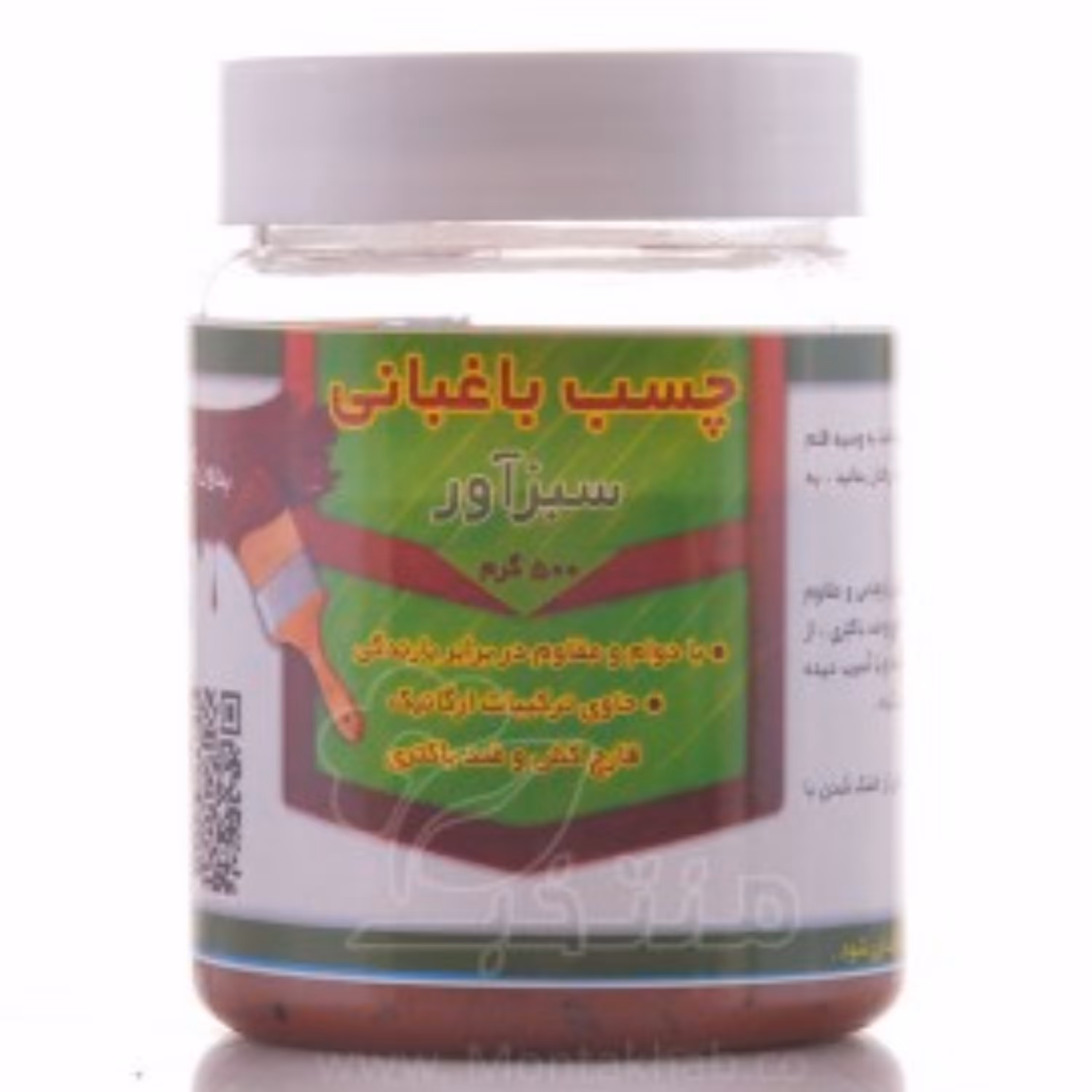 چسب باغبانی کیمیاسبزآور 500 گرمی