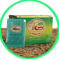ساشه پرپین آلاء