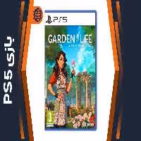 دیسک بازی Garden Life: A Cozy Simulator – مخصوص PS5