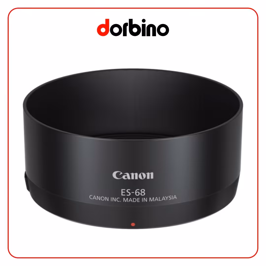 هود لنز کانن Canon ES-68 Lens Hood For 50 F/1.8 Stm - فروشگاه دوربین دوربینو