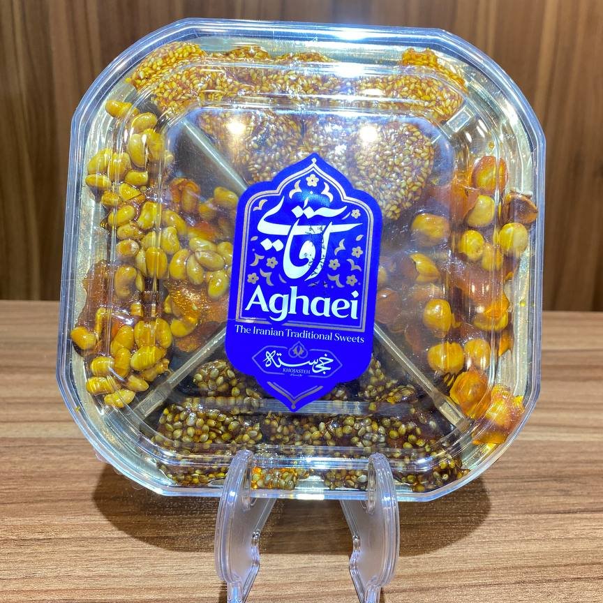 سوهان عسلی چهار مغز
